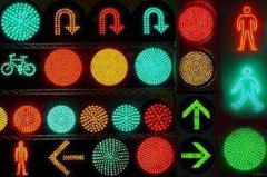 LED交通信號燈:在＂快時代＂越來越重要